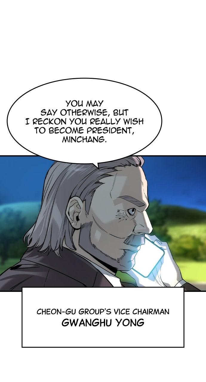 Read The Heir Manga Online