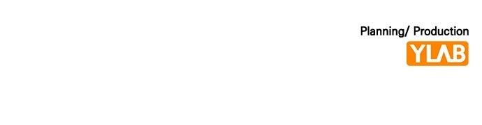 Read The Heir Manga Online