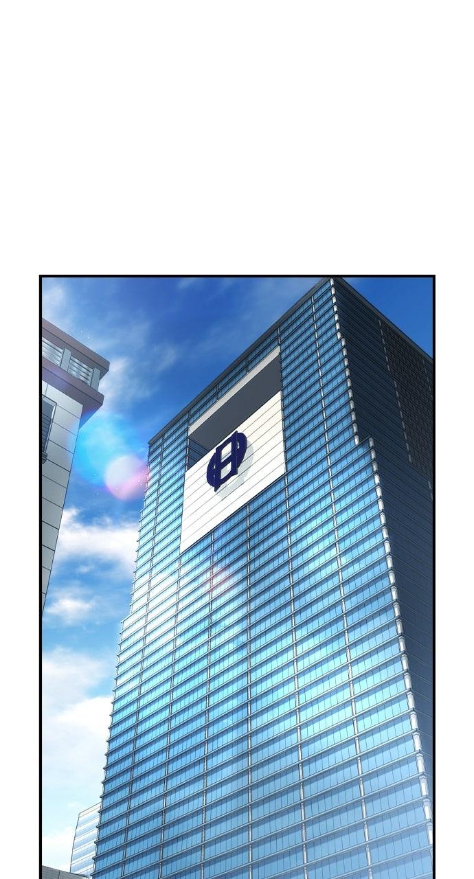 Read The Heir Manga Online