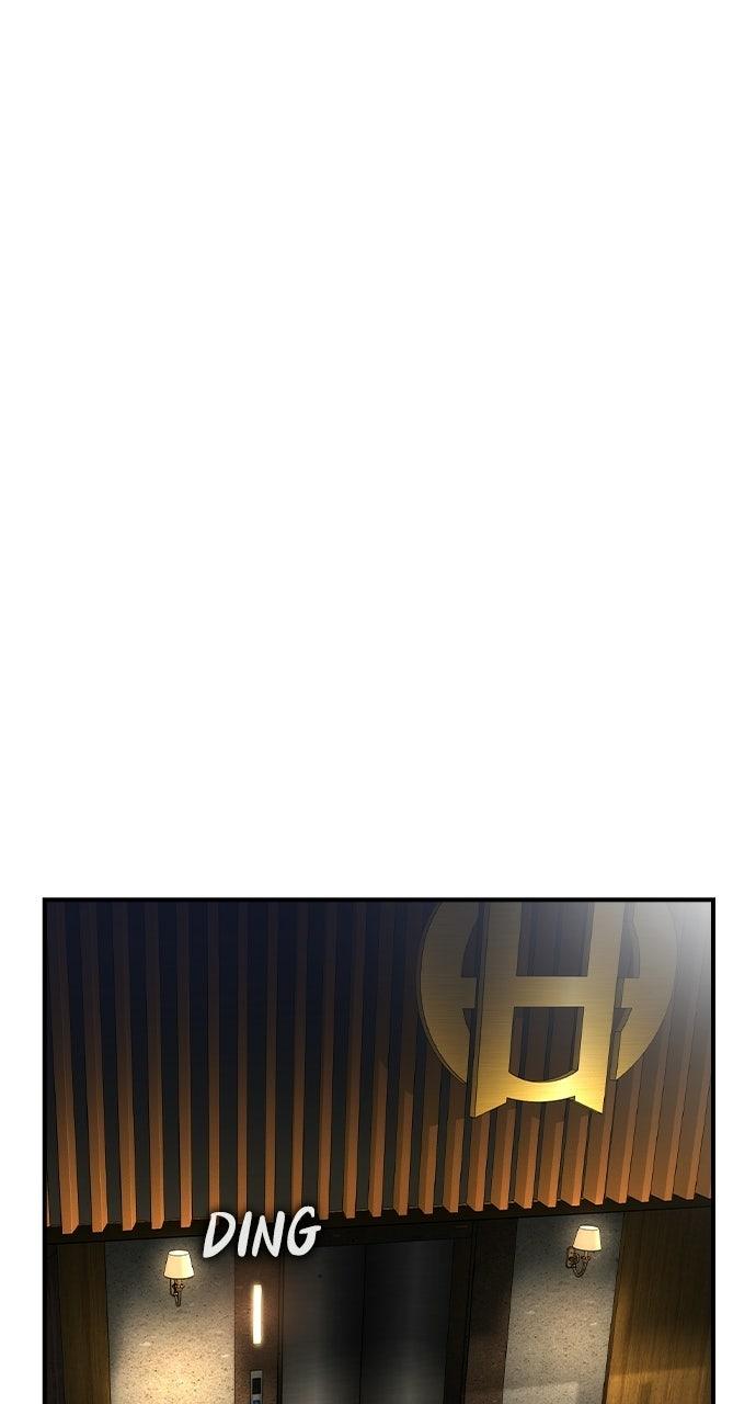 Read The Heir Manga Online