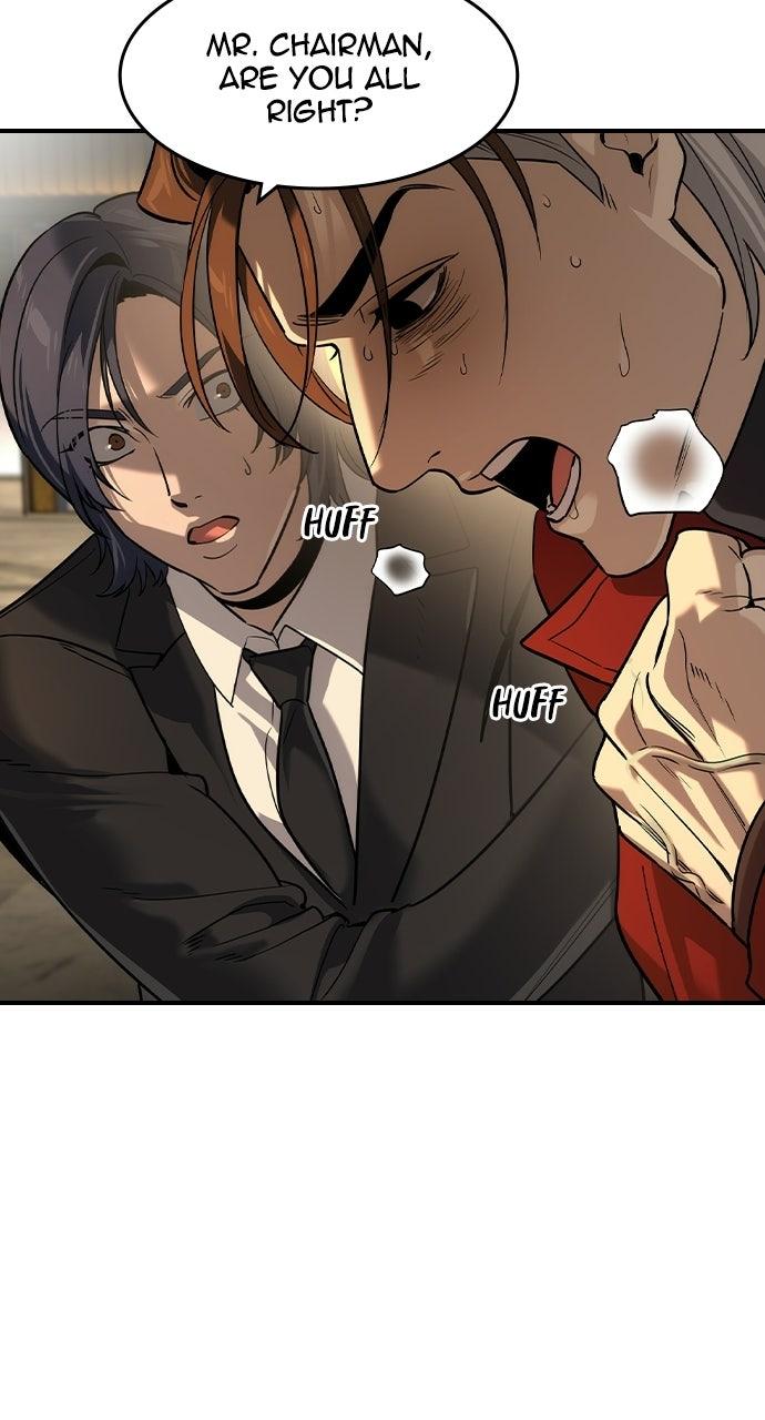 Read The Heir Manga Online