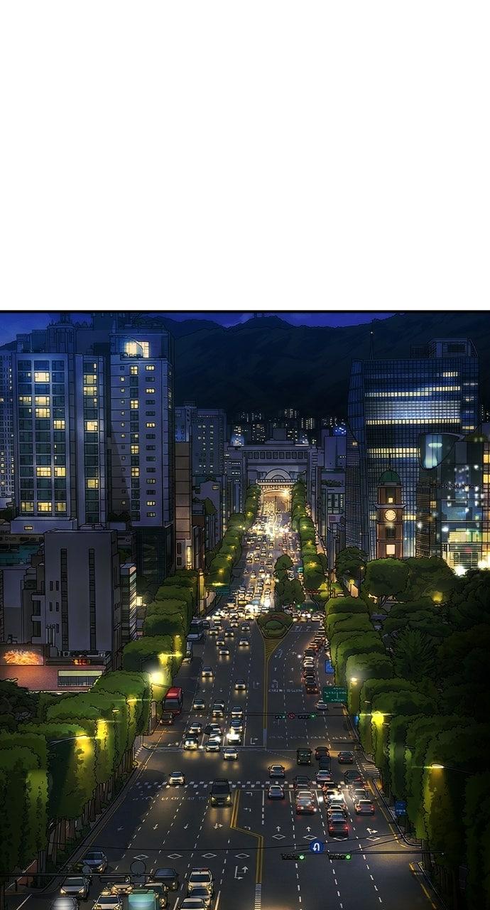 Read The Heir Manga Online