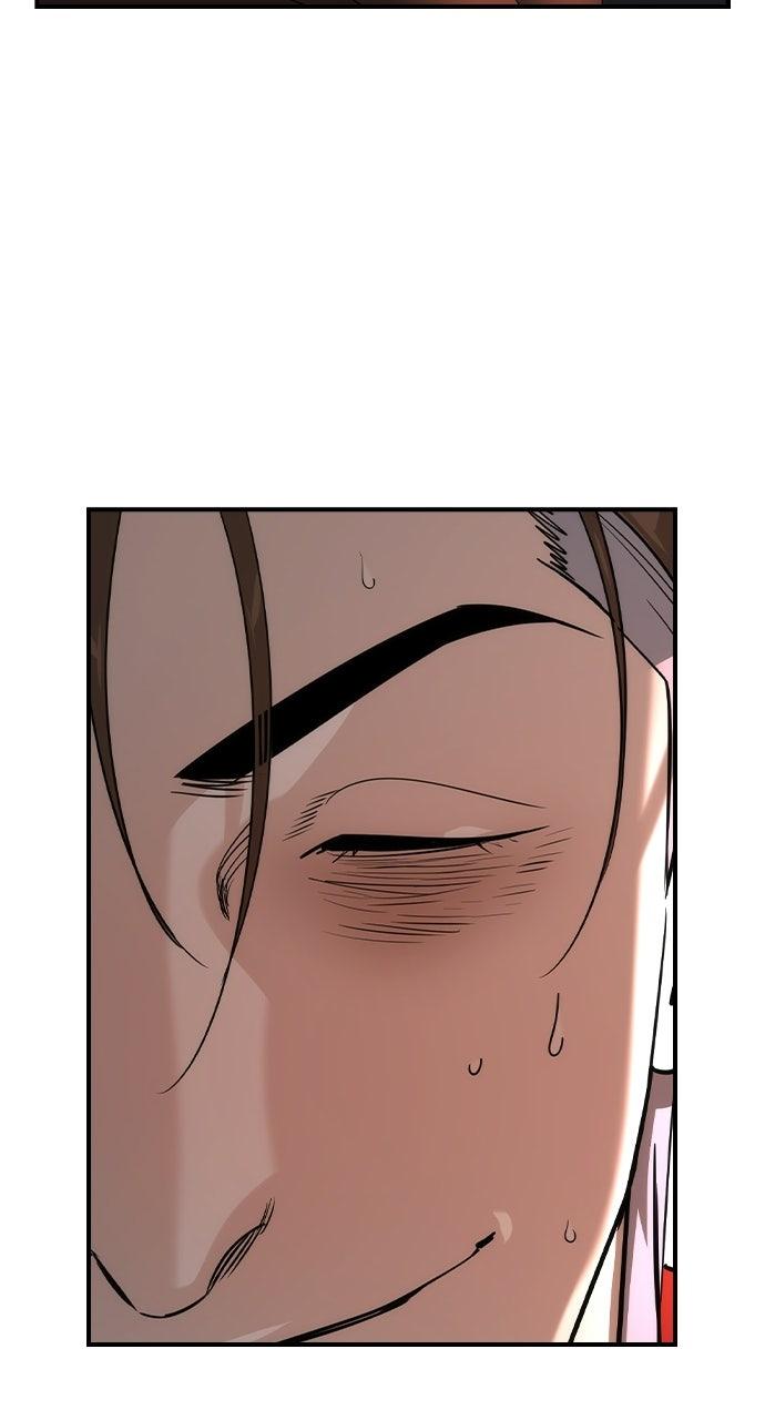 Read The Heir Manga Online