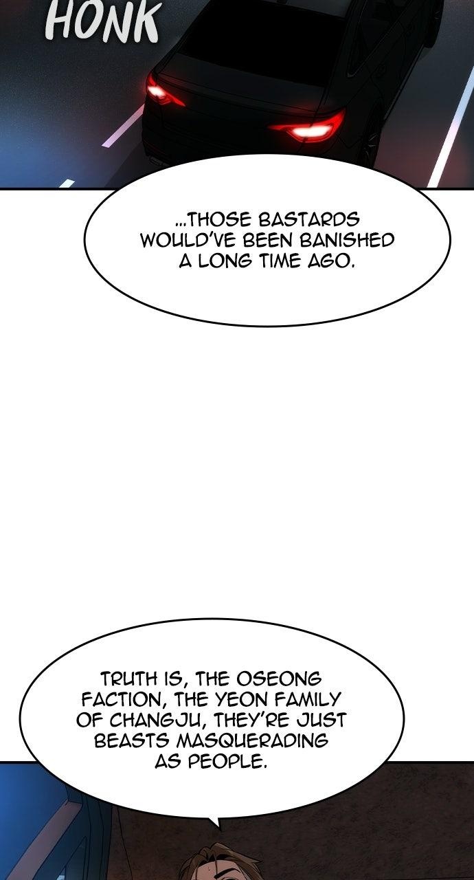 Read The Heir Manga Online