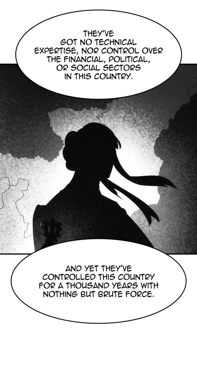 Read The Heir Manga Online