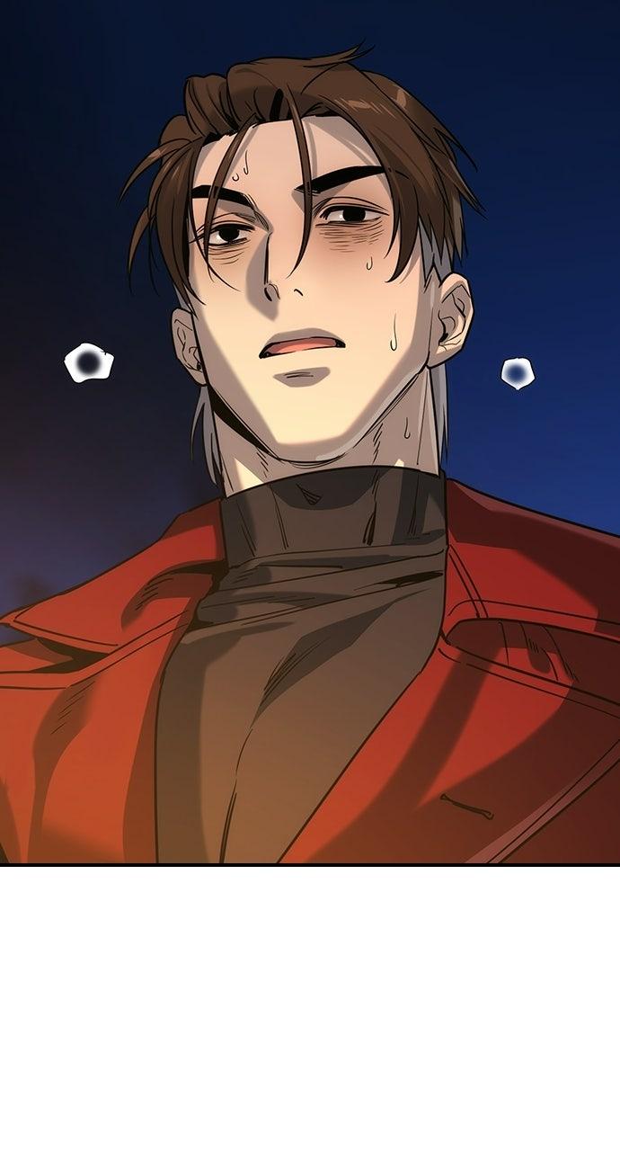 Read The Heir Manga Online