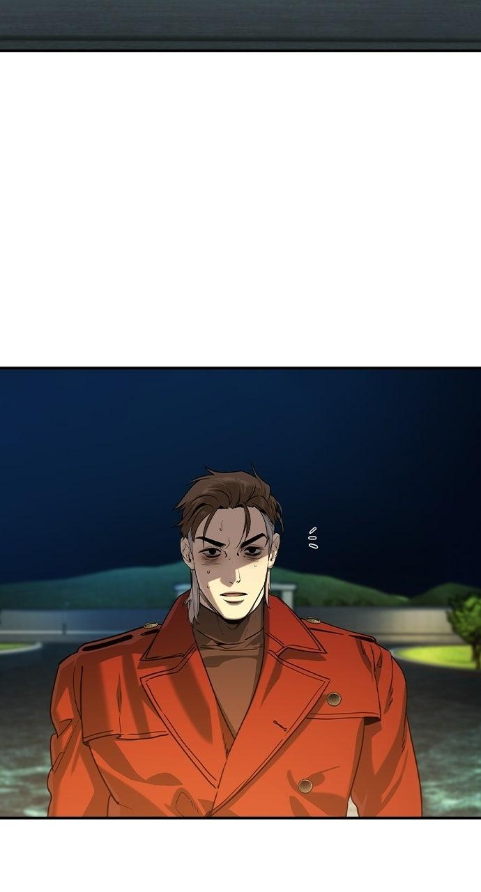 Read The Heir Manga Online