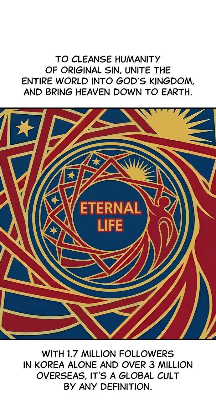 Read The Heir Manga Online