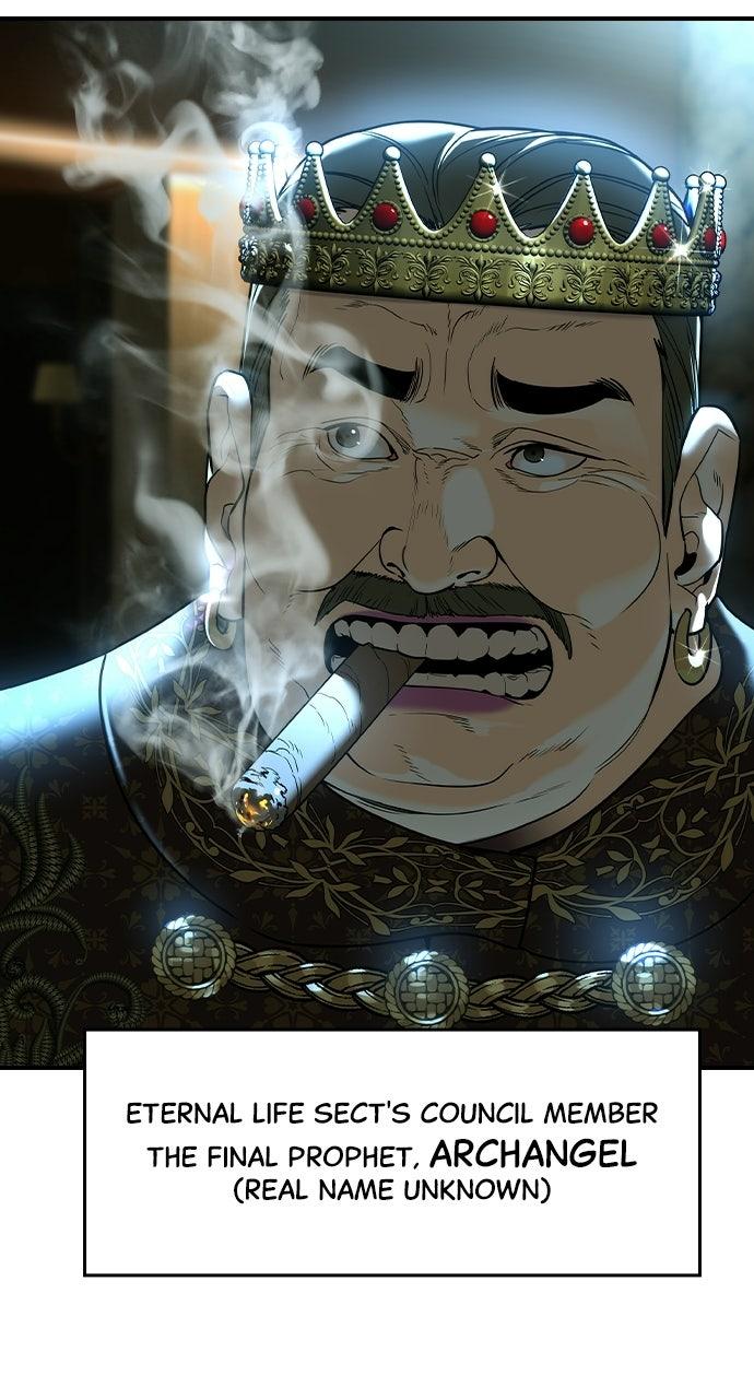 Read The Heir Manga Online