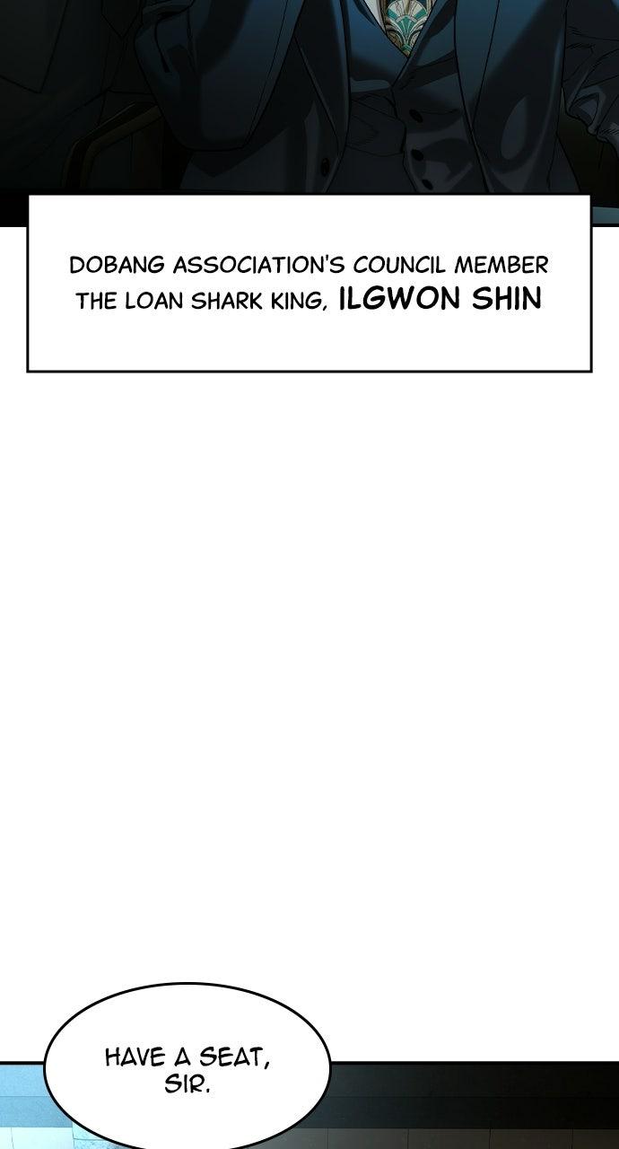 Read The Heir Manga Online