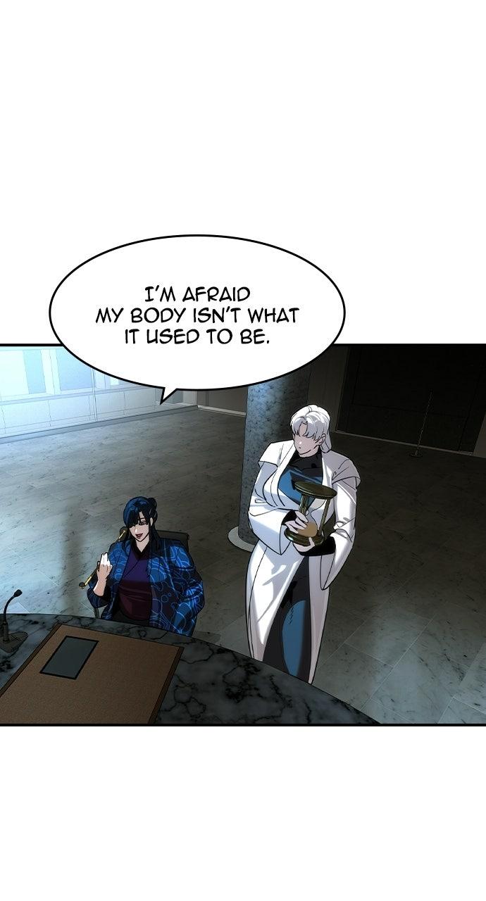 Read The Heir Manga Online