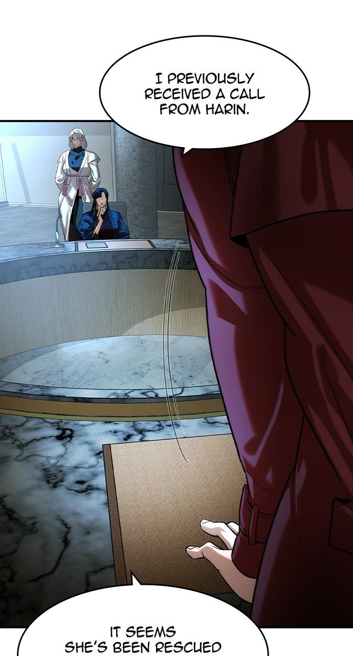 Read The Heir Manga Online