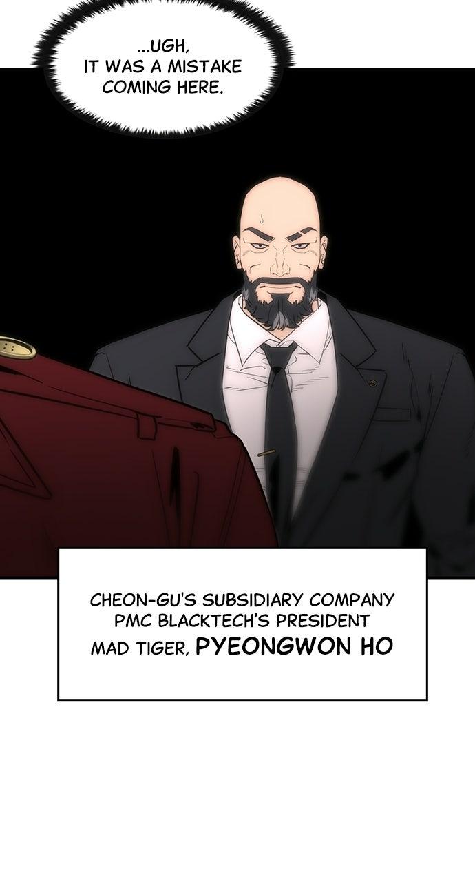 Read The Heir Manga Online