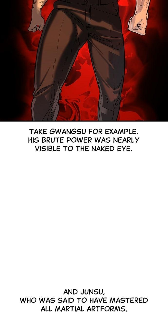 Read The Heir Manga Online