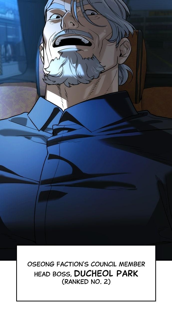 Read The Heir Manga Online