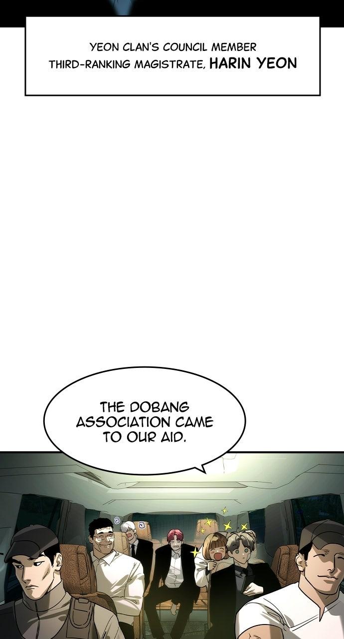 Read The Heir Manga Online