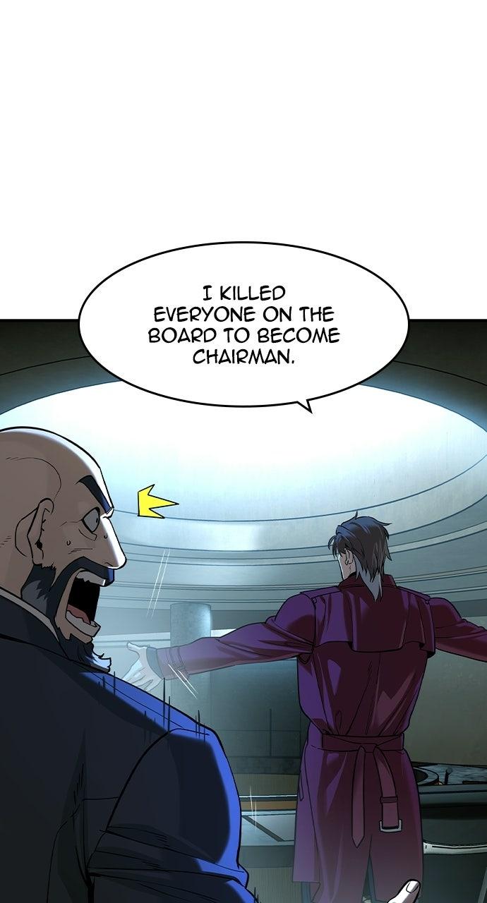 Read The Heir Manga Online