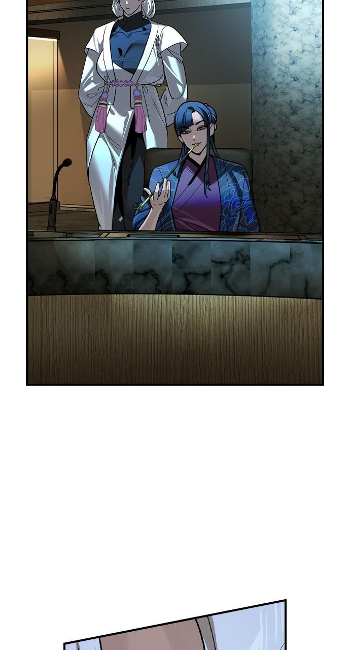 Read The Heir Manga Online