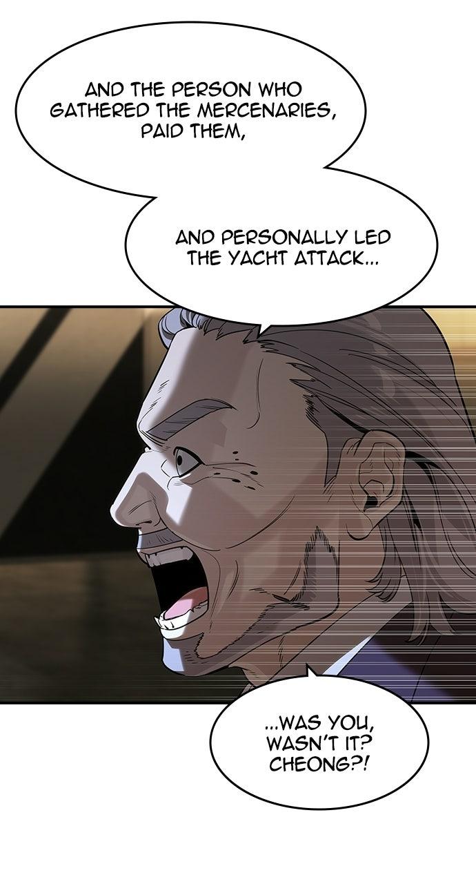 Read The Heir Manga Online