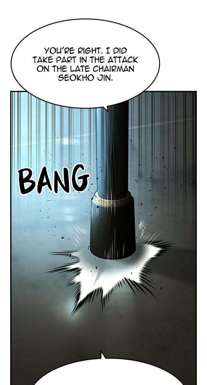 Read The Heir Manga Online