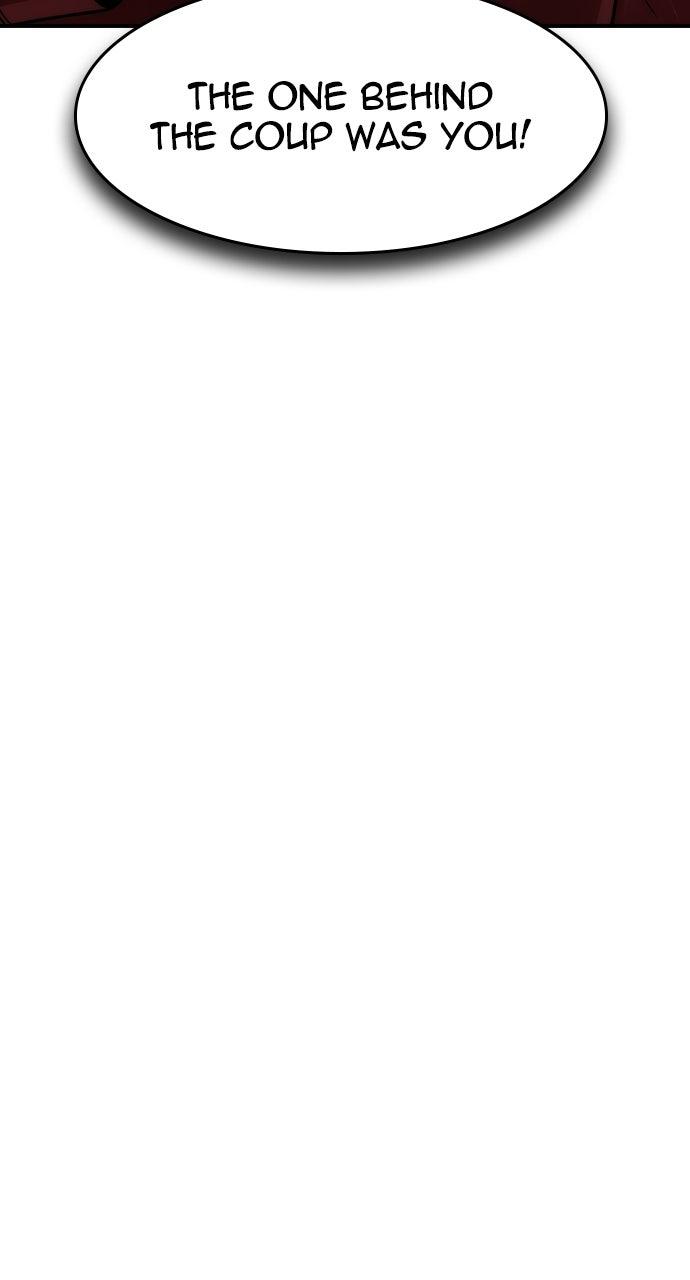 Read The Heir Manga Online