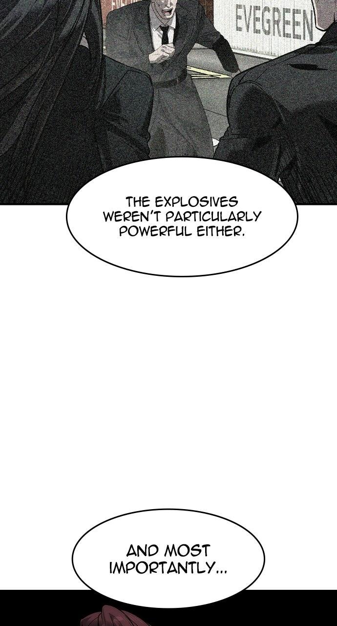 Read The Heir Manga Online