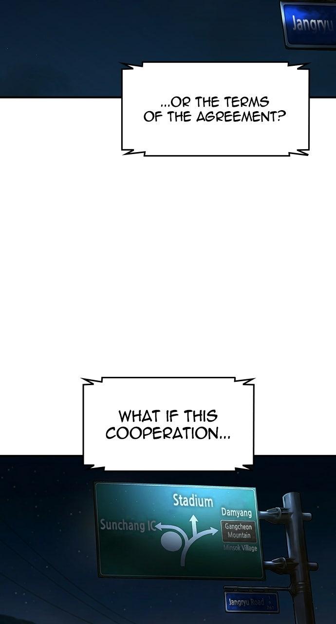 Read The Heir Manga Online