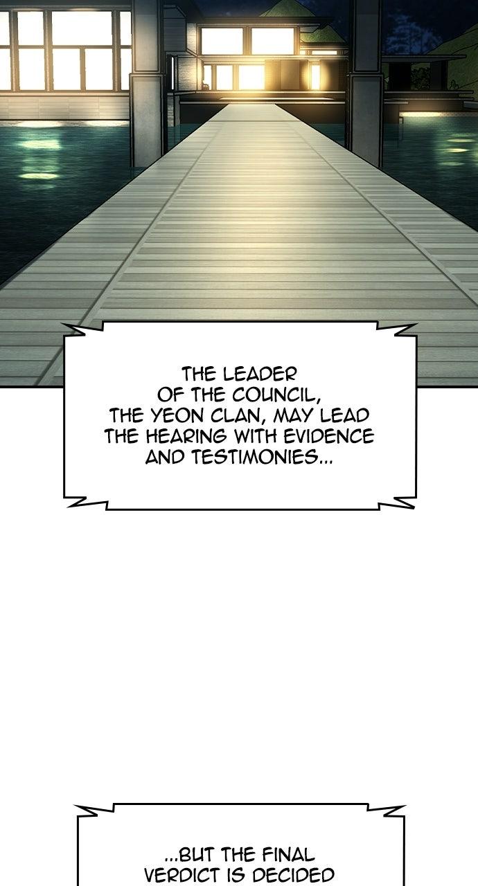 Read The Heir Manga Online