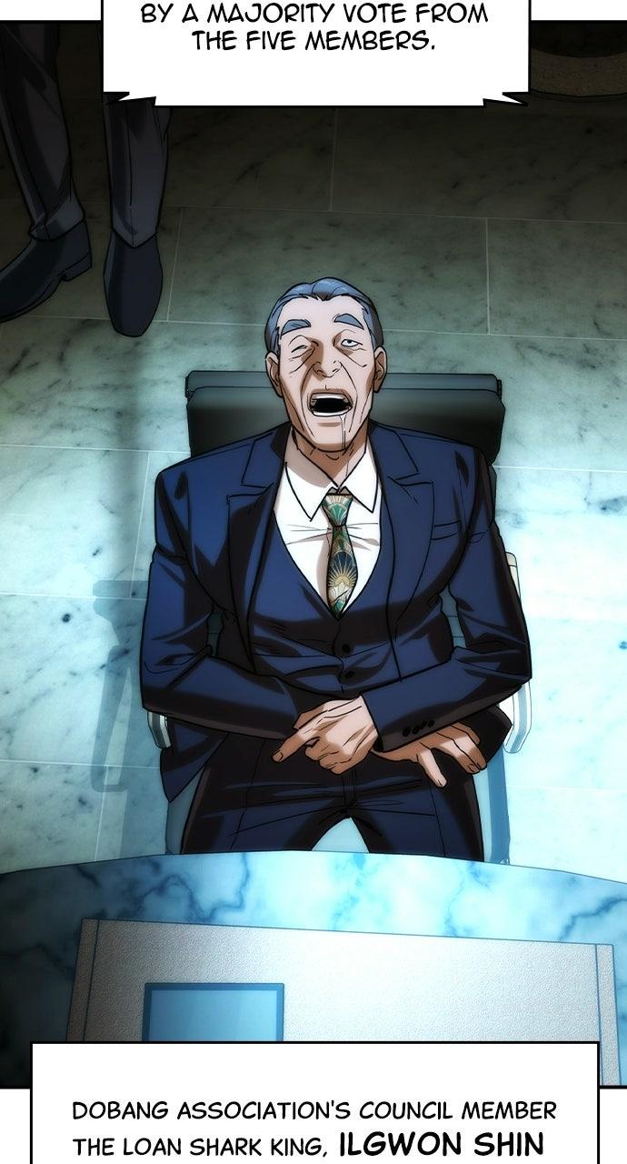 Read The Heir Manga Online