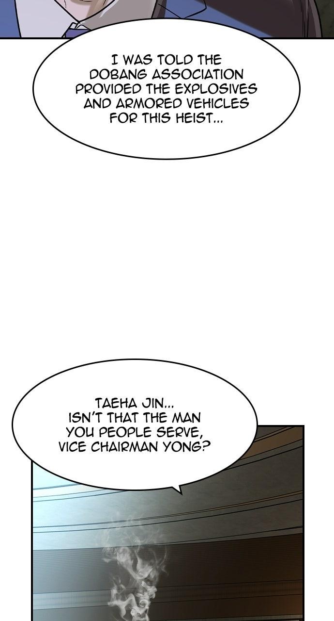 Read The Heir Manga Online