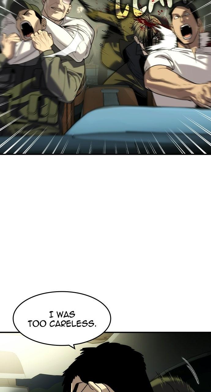 Read The Heir Manga Online