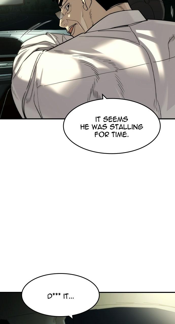 Read The Heir Manga Online