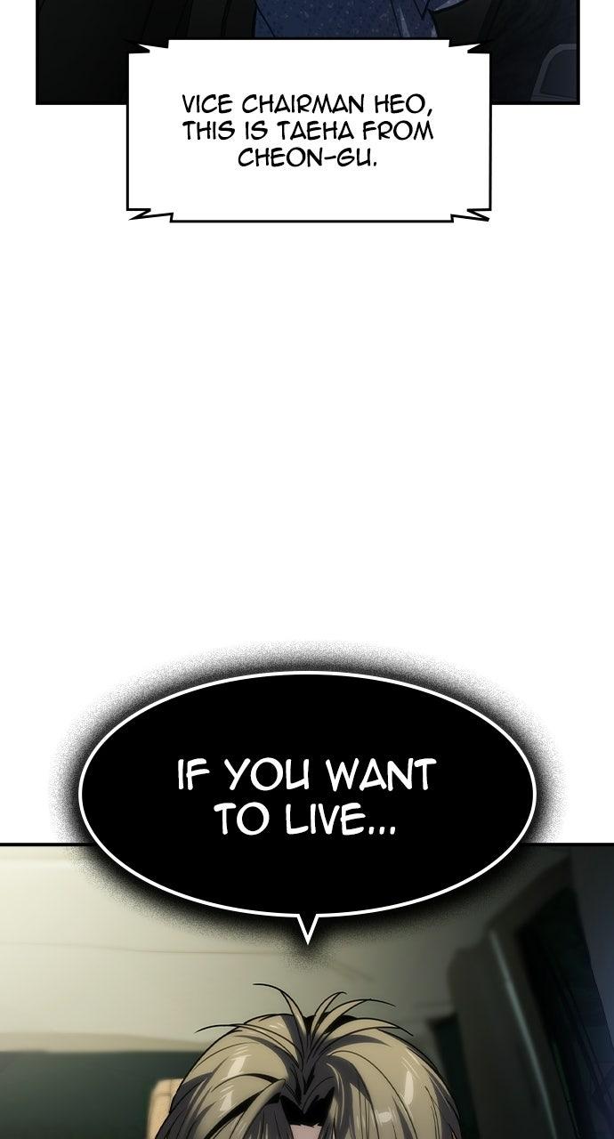 Read The Heir Manga Online