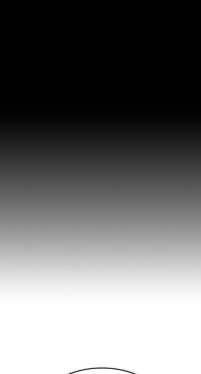 Read The Heir Manga Online