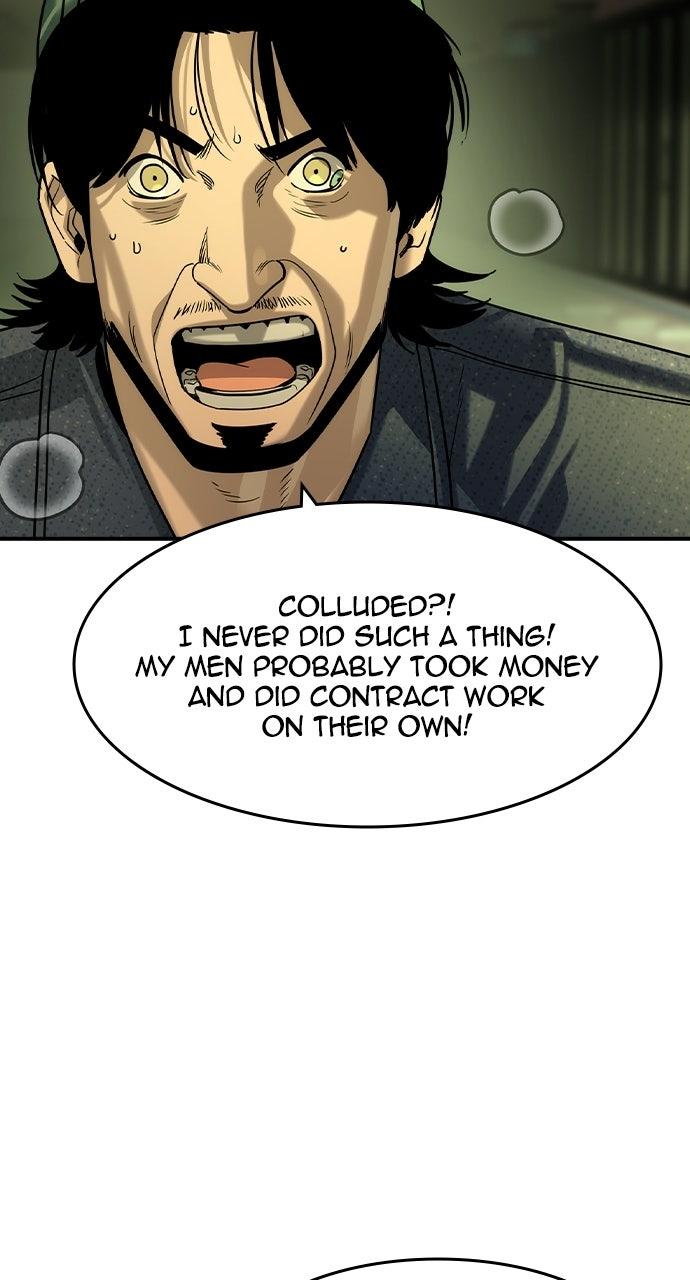 Read The Heir Manga Online