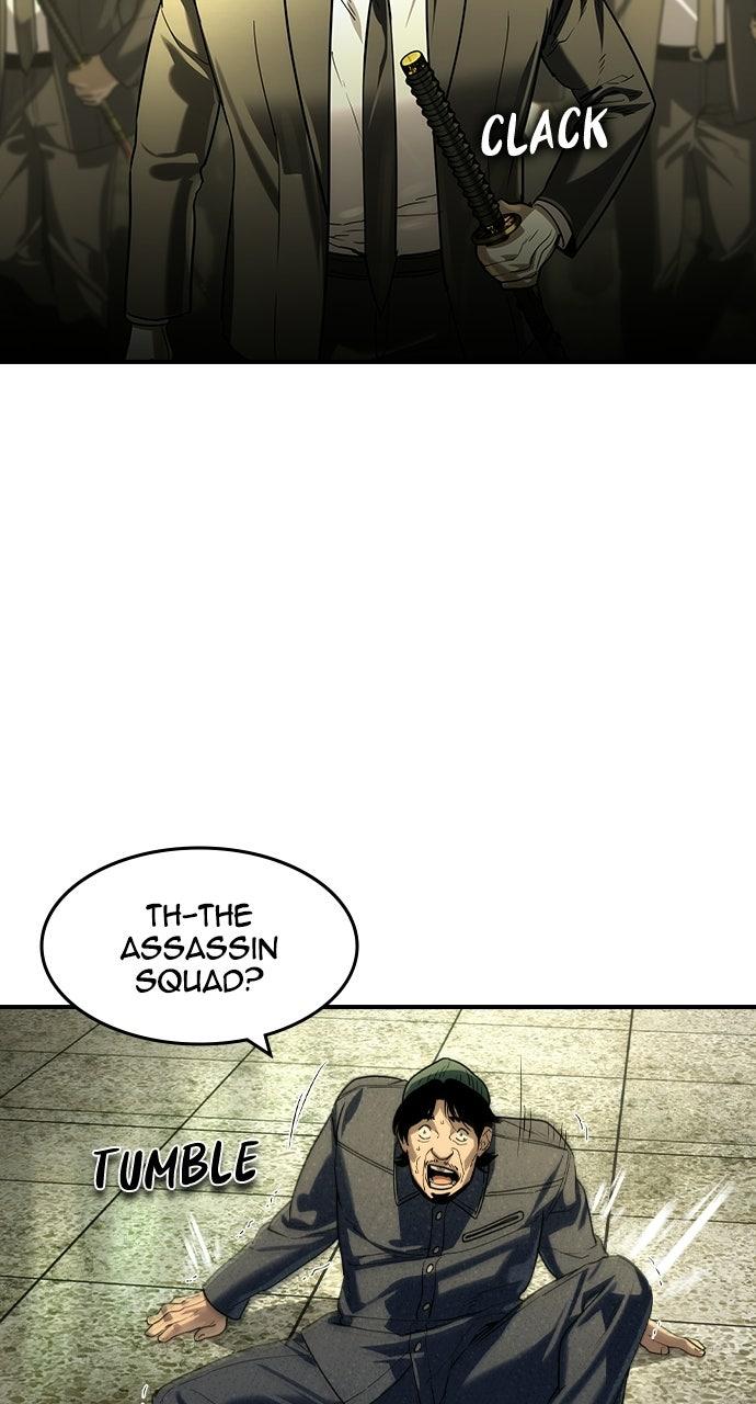 Read The Heir Manga Online