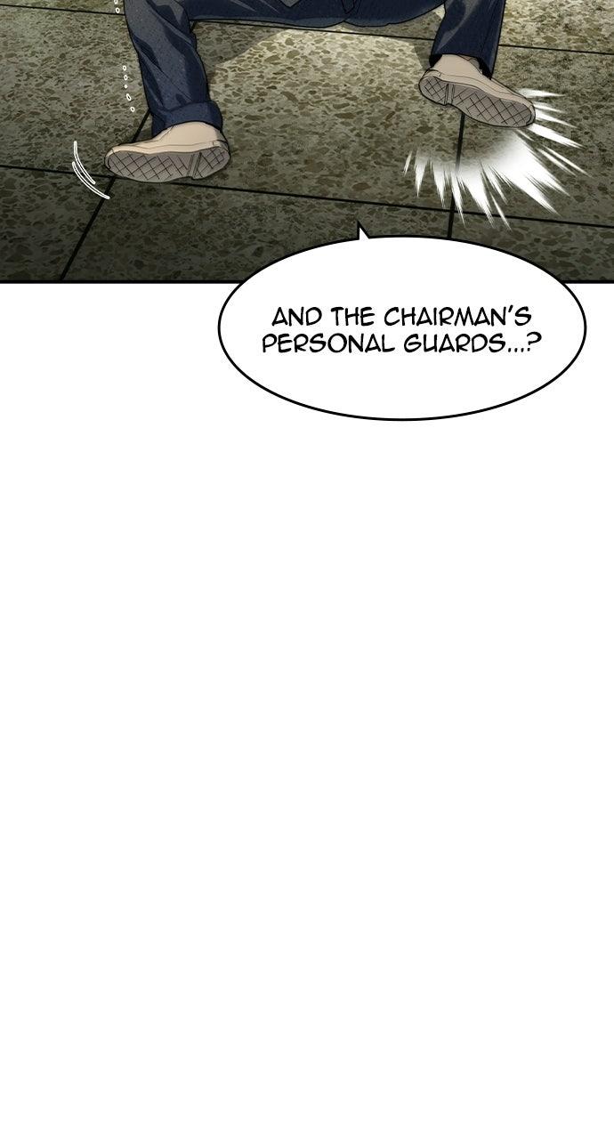 Read The Heir Manga Online