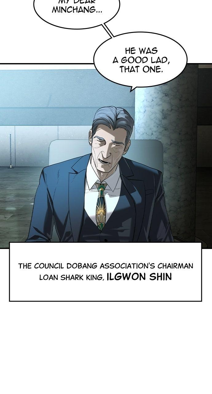 Read The Heir Manga Online