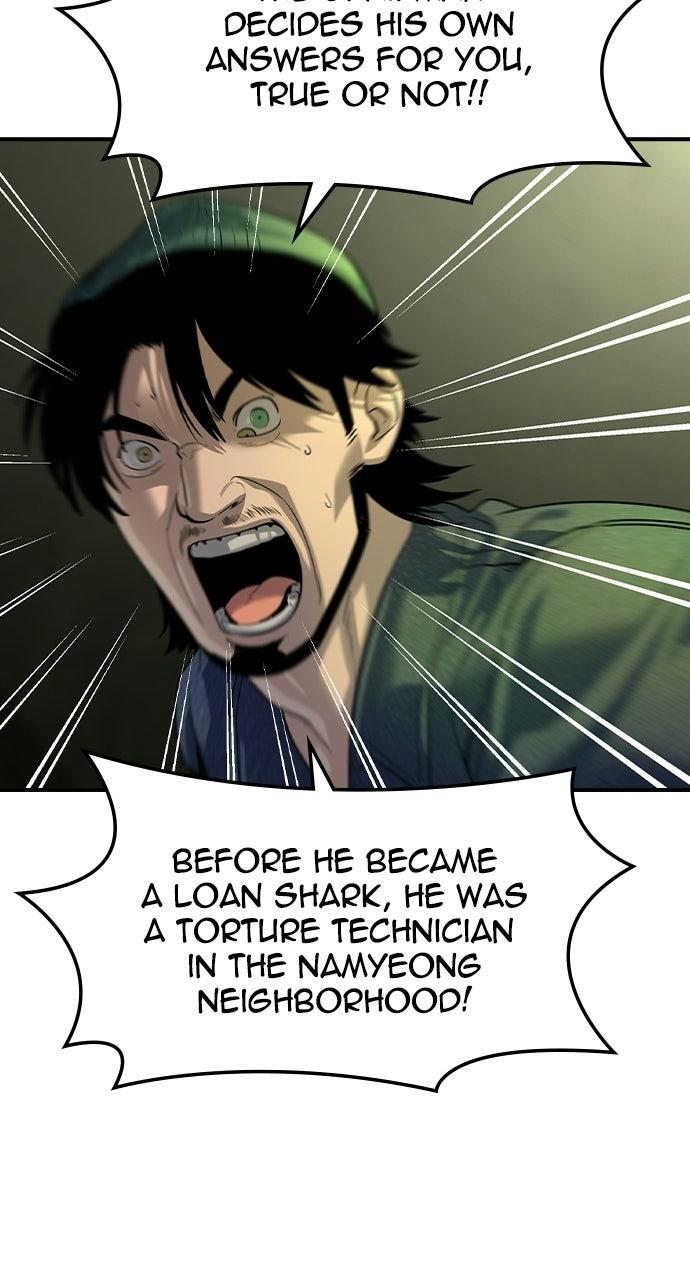 Read The Heir Manga Online