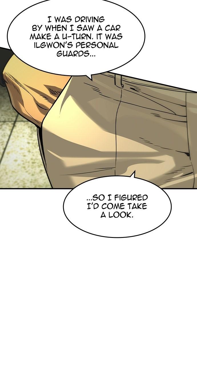 Read The Heir Manga Online