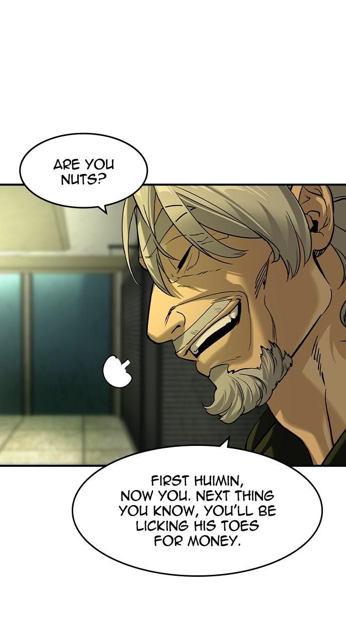 Read The Heir Manga Online