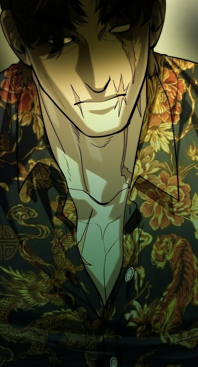 Read The Heir Manga Online