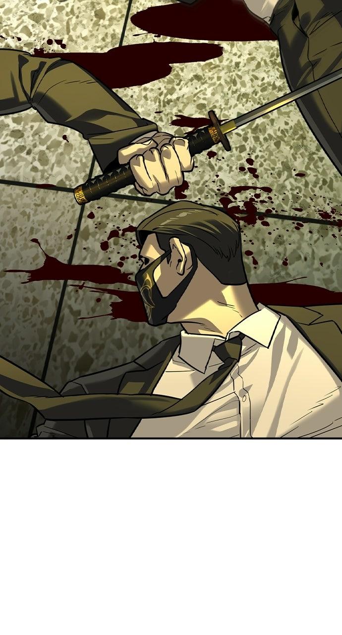 Read The Heir Manga Online