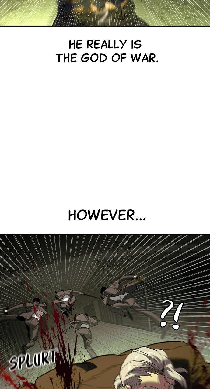 Read The Heir Manga Online