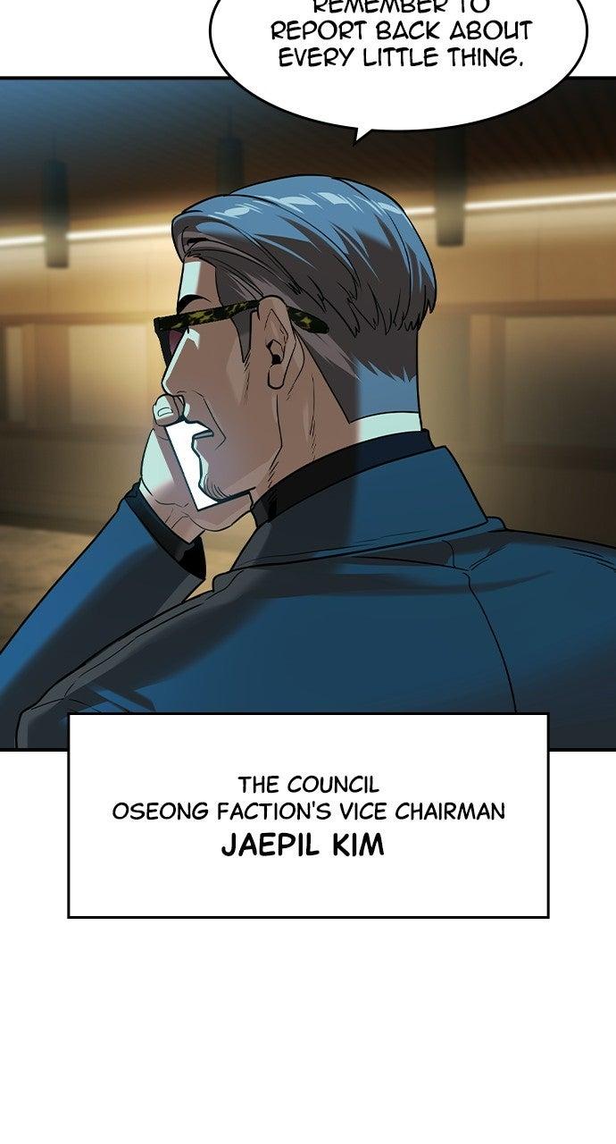 Read The Heir Manga Online