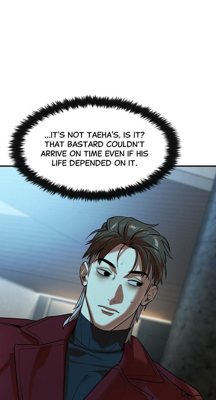 Read The Heir Manga Online