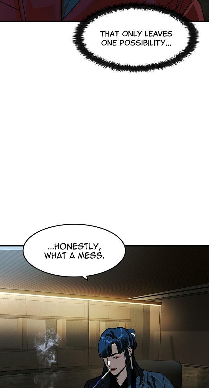 Read The Heir Manga Online