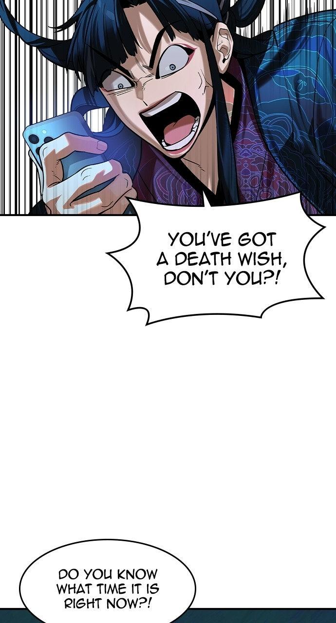 Read The Heir Manga Online