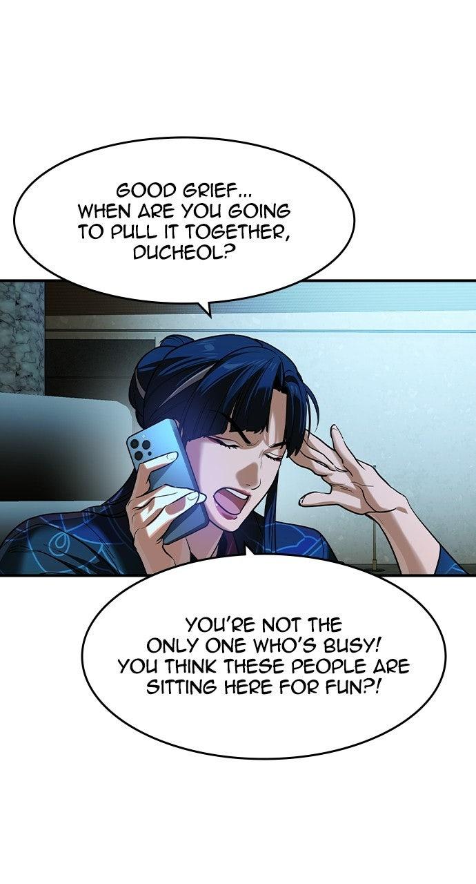 Read The Heir Manga Online