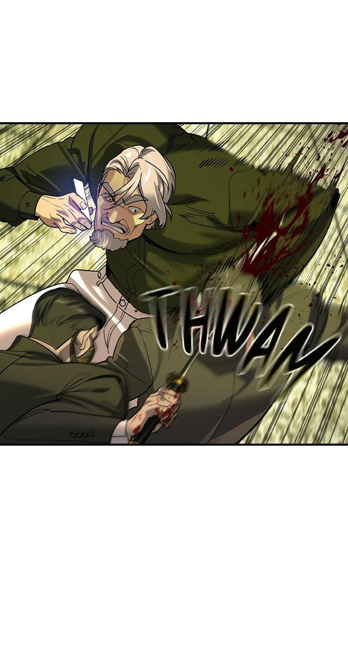 Read The Heir Manga Online